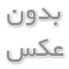 کاربرد PVC در ساختمان سازی